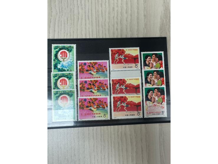 including N21-24, N45-48, N91-94, S72 and many others. Some with duplicates. Large quantity. Please view.